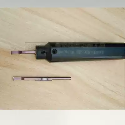 Micro hole boring tool small hole hole tooth knife hole hole groove tool tungsten steel alloy small boring tool