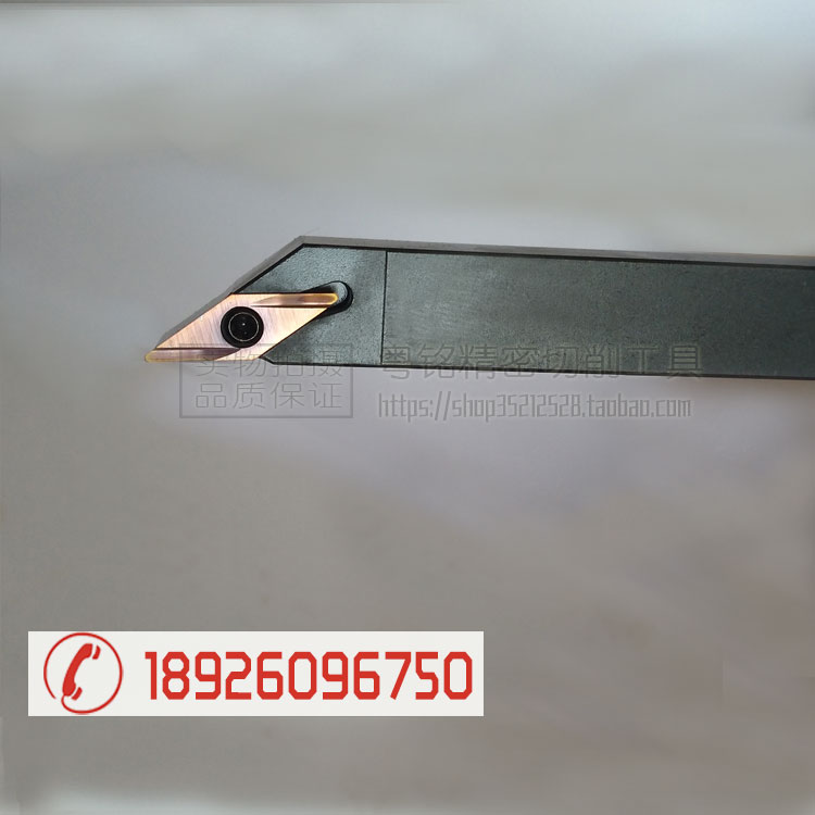 Walking-centre machine without partial head knife lever SVJBL SVJBR1212JX-11F 1010 1212 1616JX-11FF