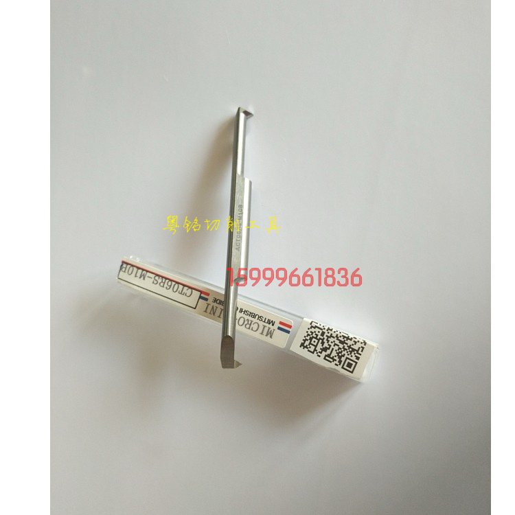 Double head tungsten steel small diameter thread boring tool CT04RS-M6B CT05RS-M8B CT06RS-M10B