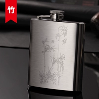 Фиксированный шаблон Eu16 Bamboo