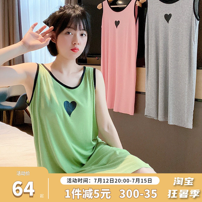 Loving Modale Sleeping Dress Woman Summer Sleeveless Dew Back Cute Sweet harnesses Sleeping Clothing Thin and Home Clothing New