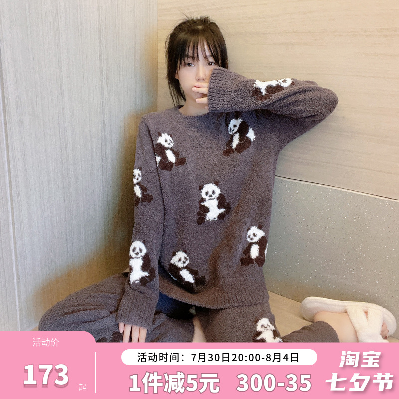 Panda Soft Cotton Sleeping Dress Lady Autumn Winter Thickened Half Suede Warm Couple Coral Suede Male pap Home Suit Suit