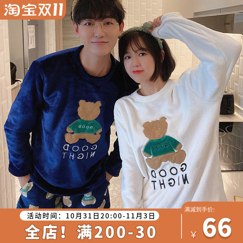 Pullover bear bear coral velvet couple pajamas winter plus velvet thickening women's autumn and winter cute flannel men's home clothes