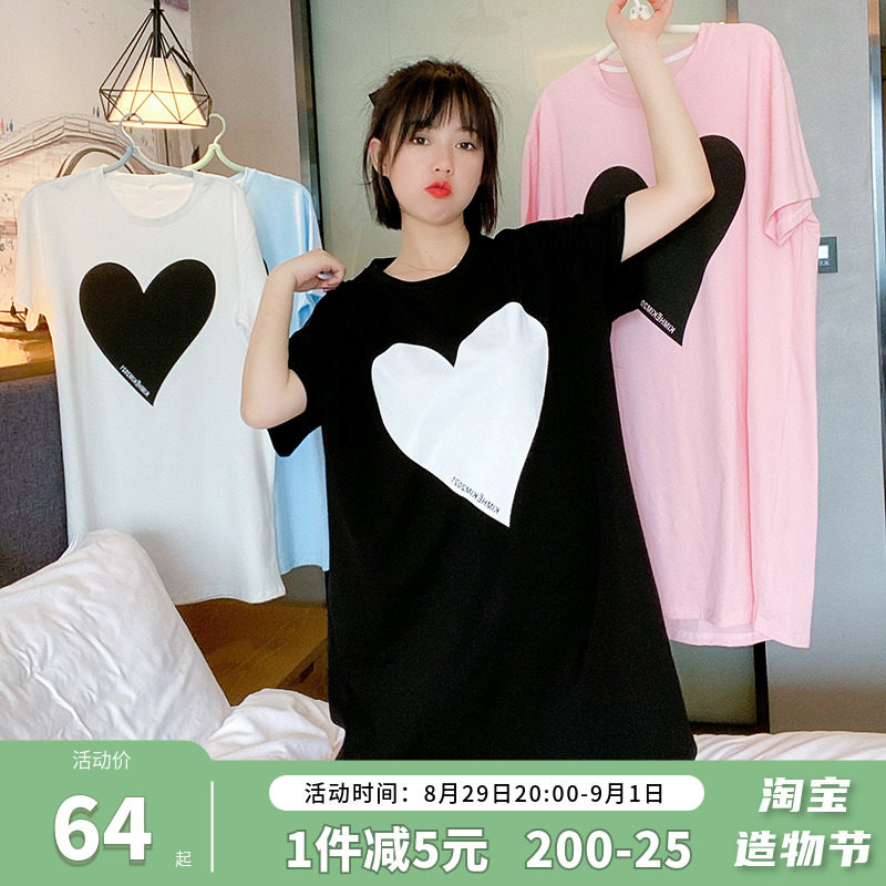 Big love short-sleeved cotton nightdress women's summer mid-length Korean version loose pajamas thin section cute net red home service