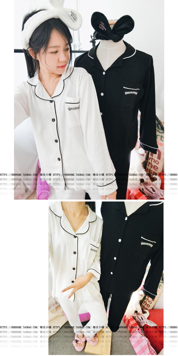 Pyjama mixte OTHER   en Coton à manches longues - Ref 3006092 Image 33