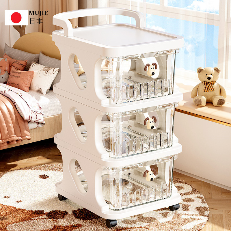 Japanese Imported Mujie Small Cart Storage Rack for Baby Products and Snacks, Movable Multi-Functional Shelf