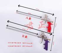 Junzheng foam gun mid-range long tube 320mm long 400mm long can be used at various heights and can be connected to a thin head