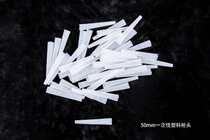 Doors and windows caulk holes for easy replacement of the head foam gun foam glue gap water injection needle (take 20