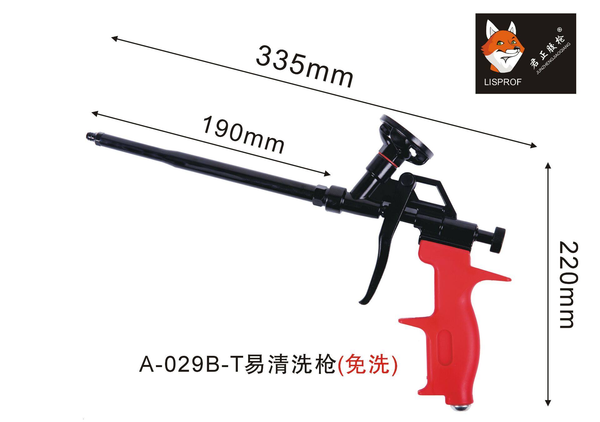 Teflon foam gun foam gun polyurethane gun anti-corrosion sealing free cleaning door and window filling foam gun