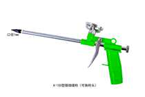 Doors and windows cartoon toys Fine hole filling easy injection Replaceable head foam gun Foam glue water injection needle