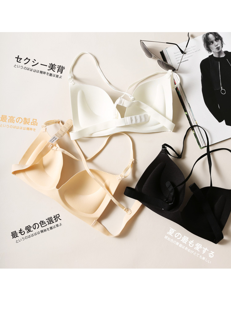 Nhật bản mùa xuân bikini loại không có vòng thép không có dấu vết thu thập ba chiều dày tam giác cup áo ngực đồ lót sexy vẻ đẹp trở lại