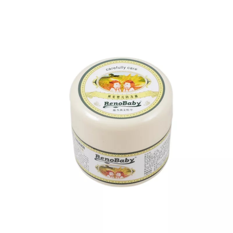 Good Bibi oatmeal baby freeze crack cream Baby wipe face moisturizer Autumn and winter children's face moisturizing skin care cream