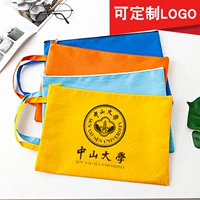 A4 File Bag Custom Print Logo Logo Propaganda Propaganda Gifts с большими учениками начальных школ