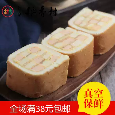 2 pieces of authentic Sanhe Beijing Daanxiangcun pastry bulk pastry Five-Flower cake Beijing specialty vacuum packaging