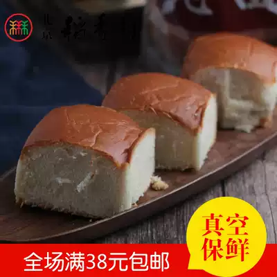 Authentic Sanhe Beijing Daanxiangcun traditional old bread breakfast snacks specialty full 38