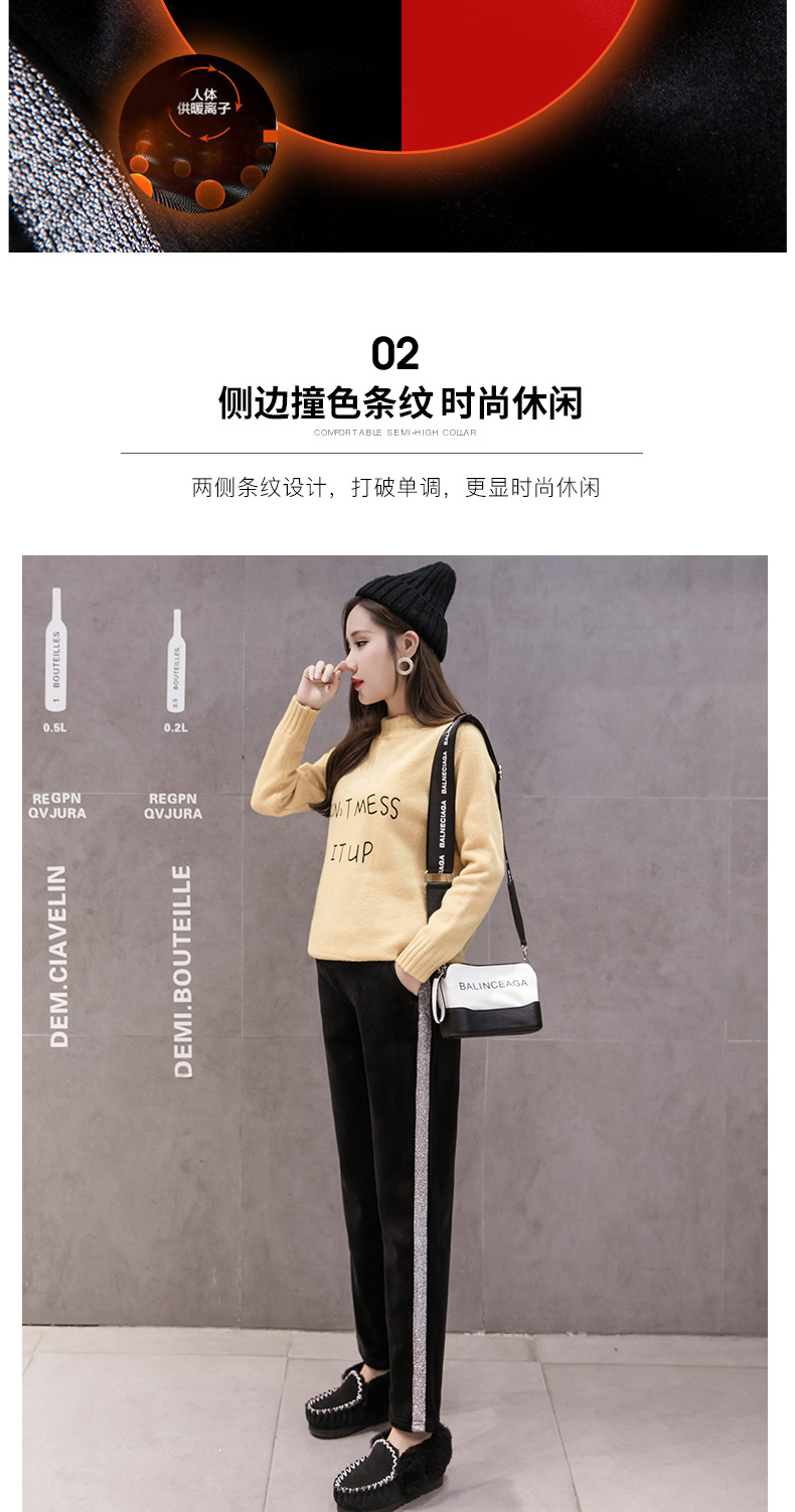 Quần bà bầu cộng với quần legging nhung mùa đông quần cotton dày nâng bụng quần mùa thu và quần thể thao mùa đông quần ấm bên ngoài mặc quần áo mùa đông quần bầu ngắn