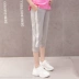 Phụ nữ mang thai quần mùa hè quần legging mỏng dành cho bà bầu Quần short mặc bảy chiếc quần thể thao giản dị quần mùa hè - Phụ nữ mang thai quần / quần bụng quần legging bầu Phụ nữ mang thai quần / quần bụng