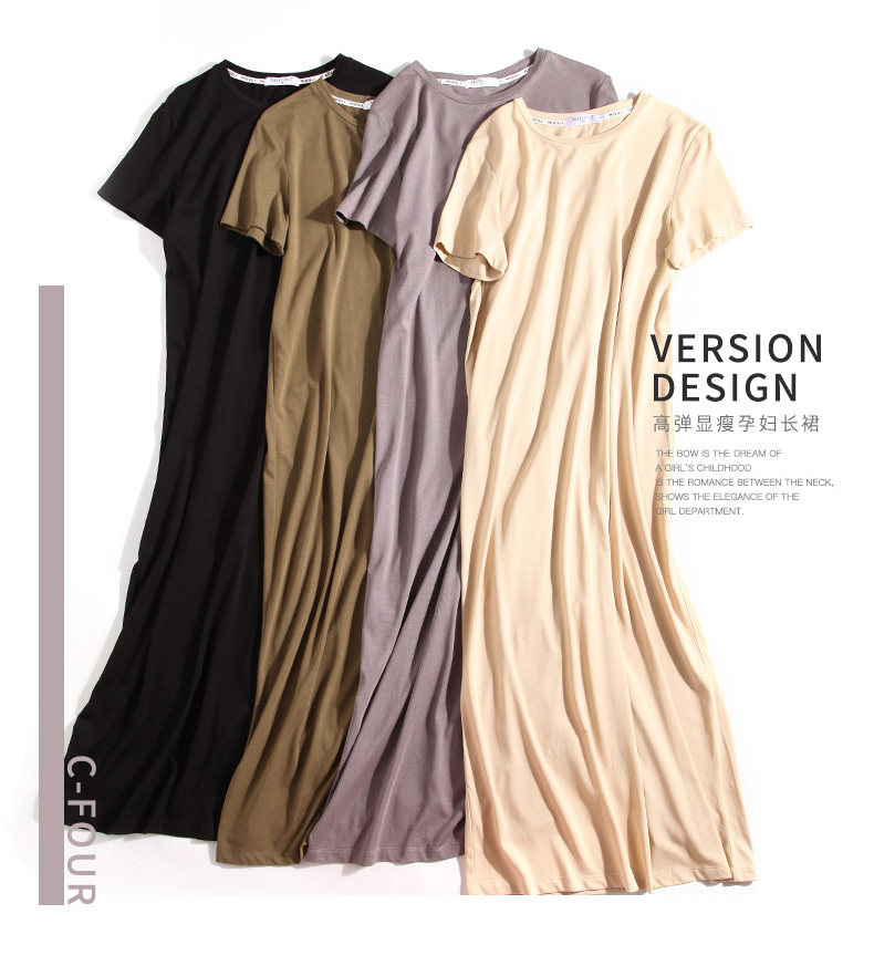 Платье для беременных 米度丽孕妇装夏装上衣孕妇连衣裙夏季外出时尚高端短袖t恤长裙子 M degrees Korea