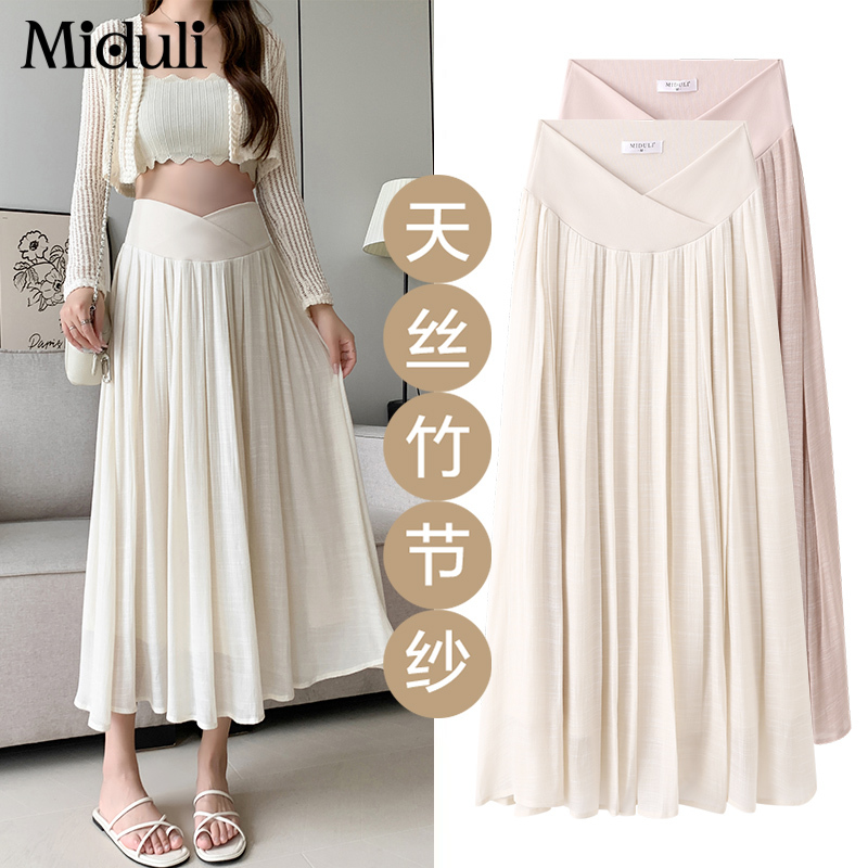 Maternity Skirt, Summer Thin Maternity Skirt, Half-Length Skirt, Pleated Belly-Supporting Skirt, Tencel Bamboo Yarn Maternity Wear