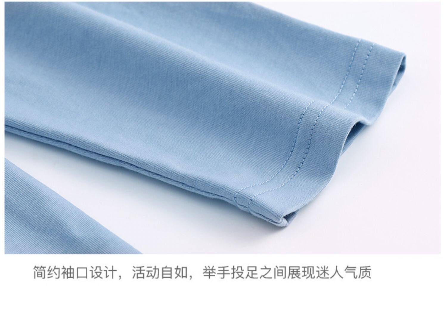 Одежда для отдыха 米度丽哺乳衣外出喂奶衣服春夏款辣妈款时尚孕妇t恤纯棉长袖上衣 M degrees Korea