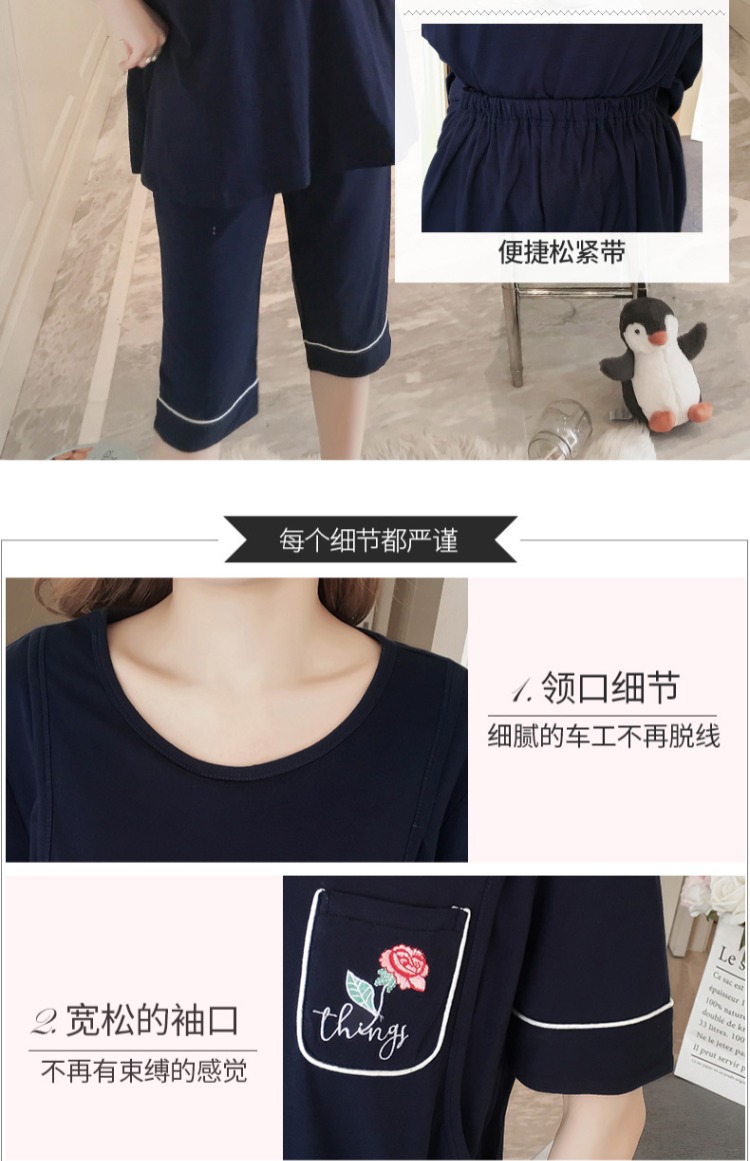 Bộ đồ ngủ cho bà bầu bằng vải bông mùa hè quần áo sau sinh mỏng cho con bú Bộ đồ ngủ mùa hè cho con bú sữa ngắn tay tại nhà - Giải trí mặc / Mum mặc shop đầm bầu đẹp