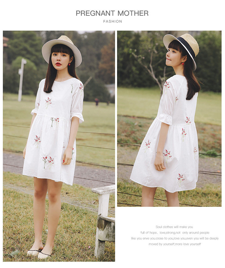 Платье для беременных None