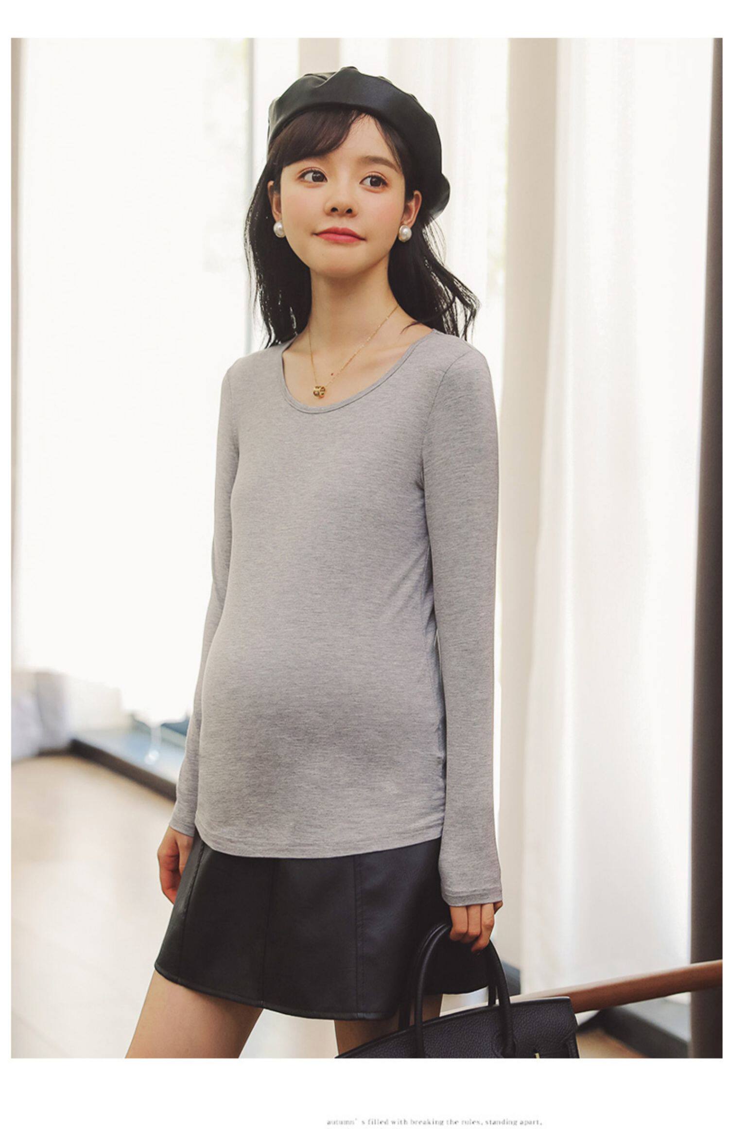 Футболка для беременных 孕妇上衣春秋孕妇t恤孕妇打底衫长袖内搭秋衣秋季薄款孕妇装秋装