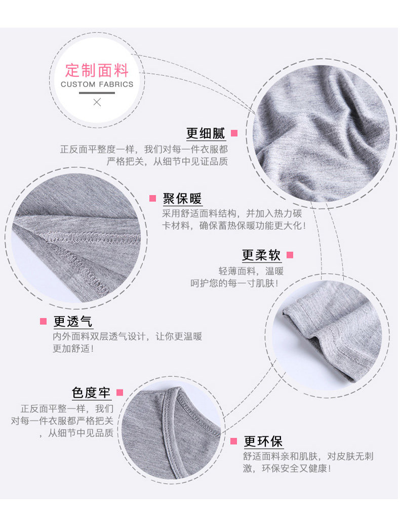 Футболка для беременных 孕妇上衣春秋孕妇t恤孕妇打底衫长袖内搭秋衣秋季薄款孕妇装秋装