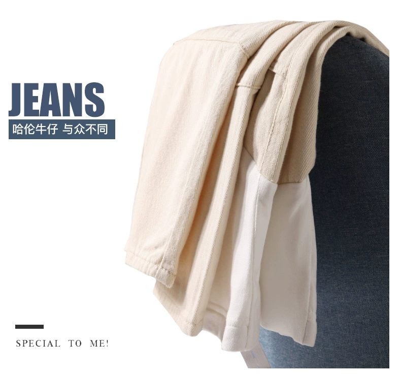 Quần bà bầu mùa hè Quần bà bầu quần jeans chín điểm mùa xuân và mùa hè mỏng mặc quần rộng ống rộng quần cũ váy mùa hè - Phụ nữ mang thai quần / quần bụng