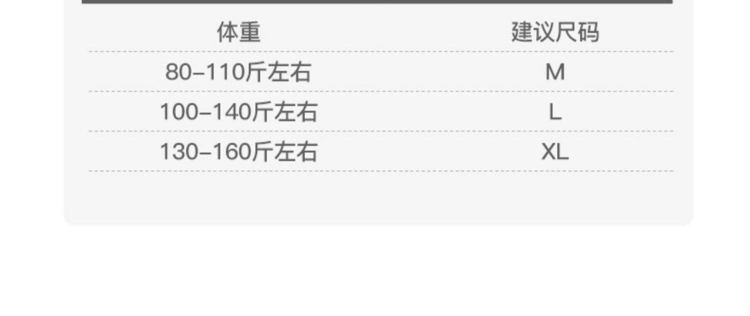 Платье для беременных 孕妇连衣裙春秋款个性网红潮妈长袖t恤时尚中长款上衣孕妇装春装 M degrees Korea