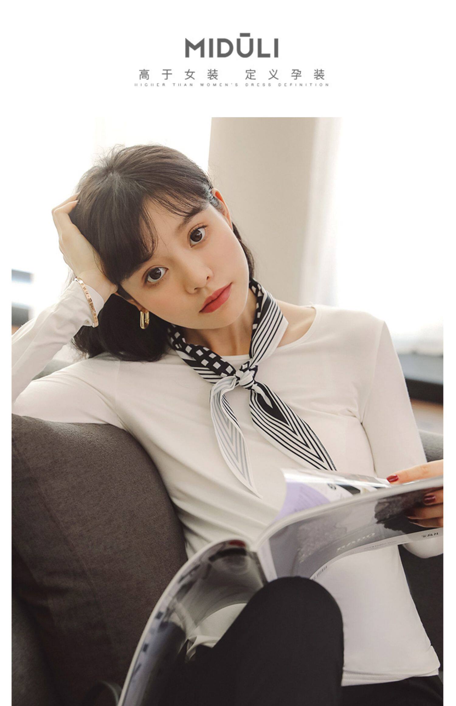 Футболка для беременных 孕妇上衣春秋孕妇t恤孕妇打底衫长袖内搭秋衣秋季薄款孕妇装秋装