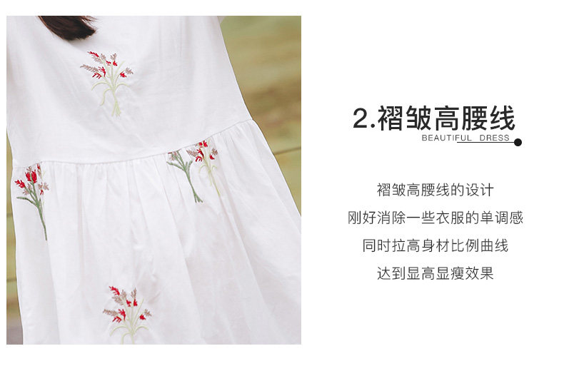 Платье для беременных None