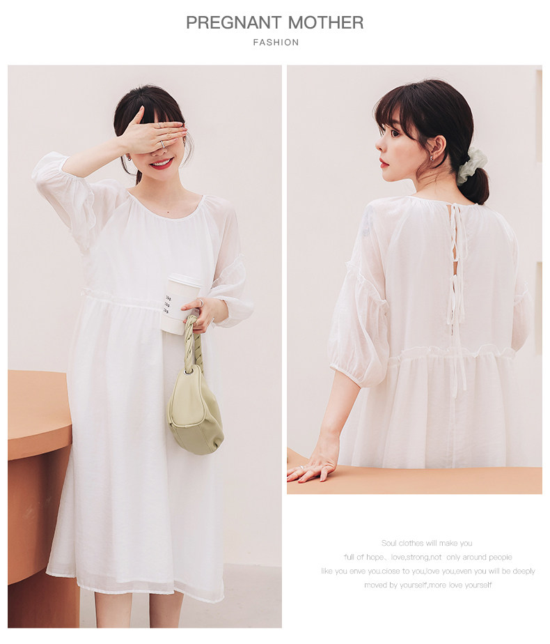 Платье для беременных 孕妇连衣裙夏季中长款高级感网红款上衣孕妇裙子夏薄款孕妇装夏装