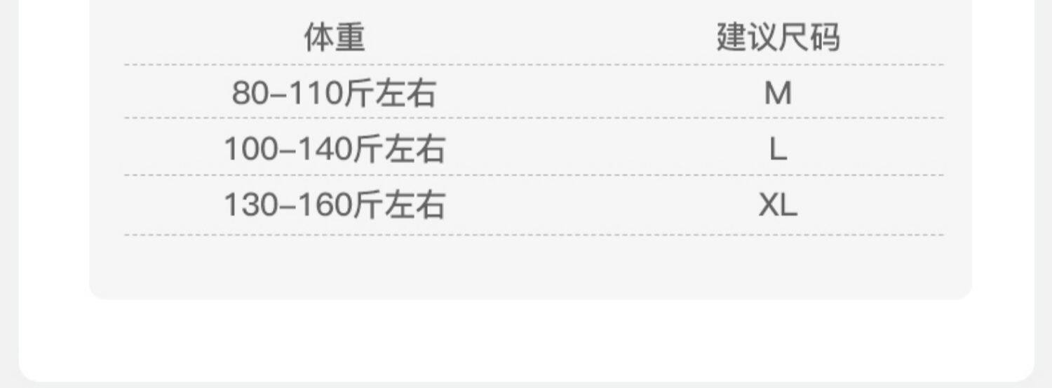 Платье для беременных 米度丽孕妇装夏装上衣孕妇连衣裙夏季中长款洋气高级感孕妇裙子夏 M degrees Korea