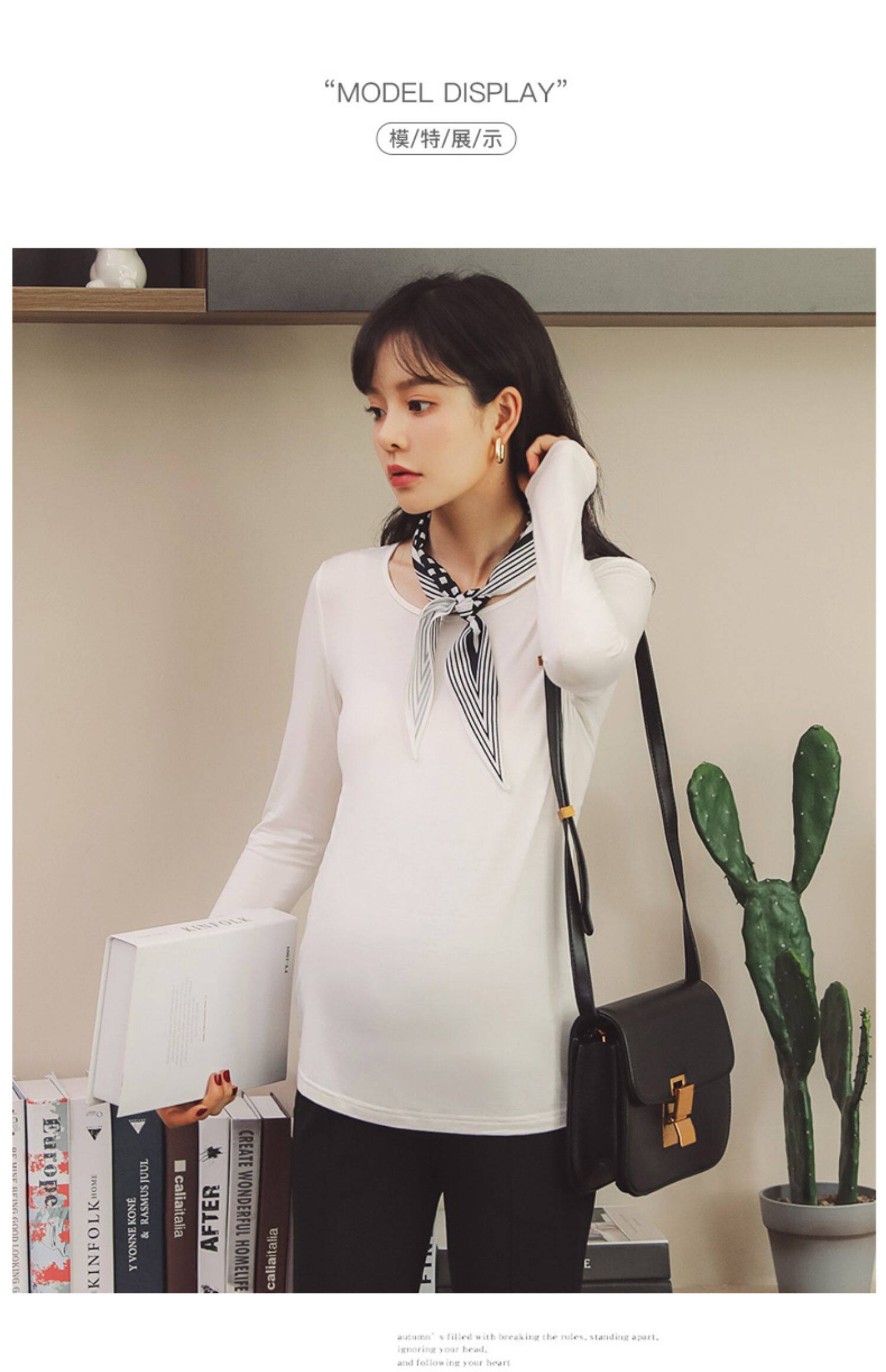 Футболка для беременных 孕妇上衣春秋孕妇t恤孕妇打底衫长袖内搭秋衣秋季薄款孕妇装秋装