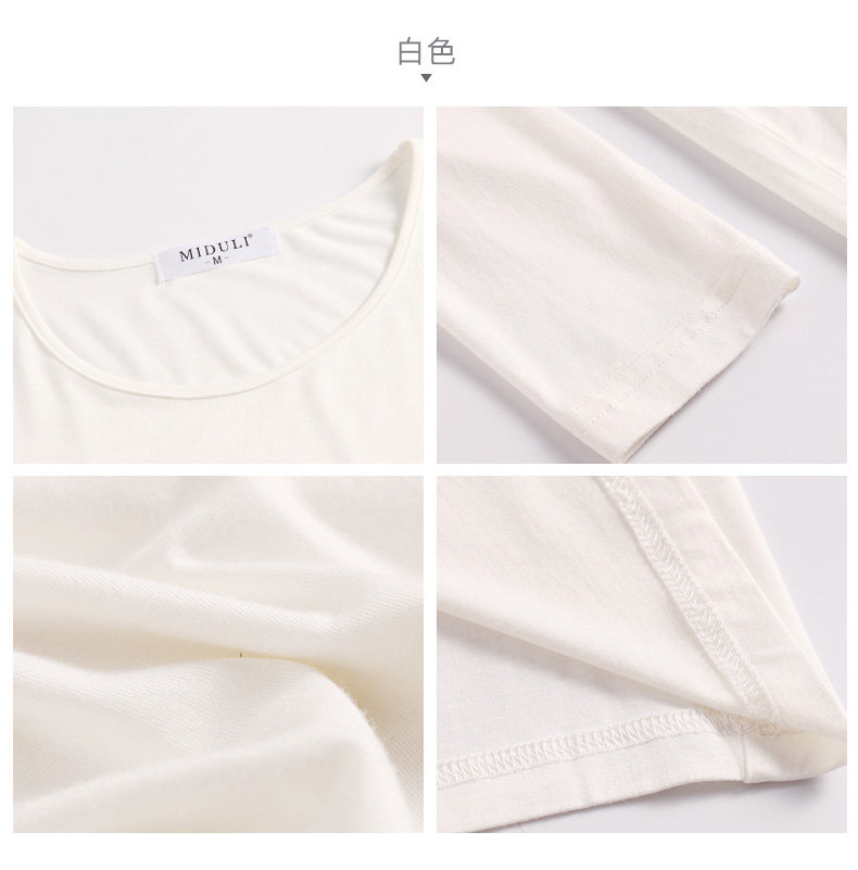 Футболка для беременных 孕妇上衣春秋孕妇t恤孕妇打底衫长袖内搭秋衣秋季薄款孕妇装秋装