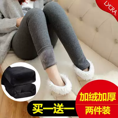 Pregnant women sanitary pants cotton warm pants wear cotton wool pants autumn and winter pajamas sanitary pants pants plus velvet thickened home pants winter