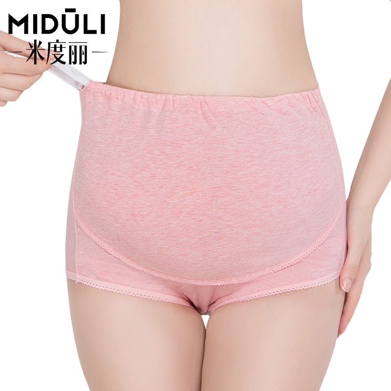 Maternity panties Pregnancy high waist and abdomen adjustable safety pants Maternity universal pants Briefs large size three-pack