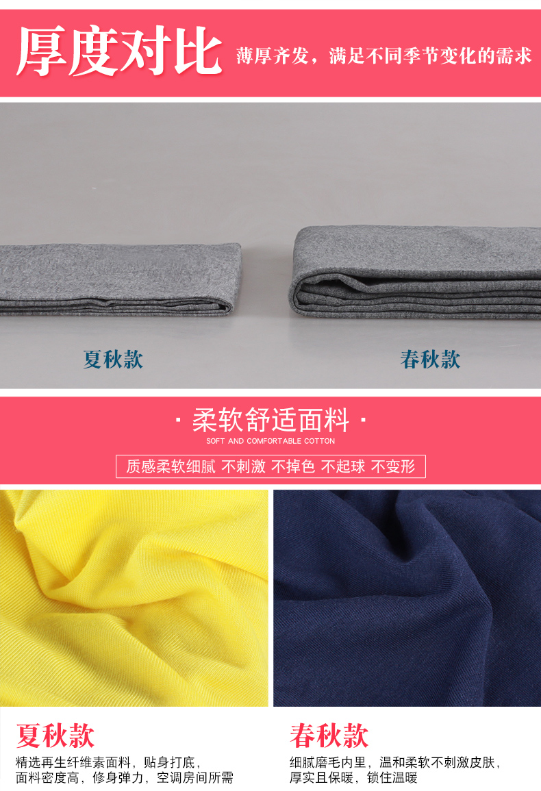 Phụ nữ mang thai quần dài mùa xuân và mùa thu mỏng Phụ nữ mang thai quần legging thủy triều mẹ chín điểm quần xuân 2019 mới nâng bụng mùa xuân quần cho bà bầu