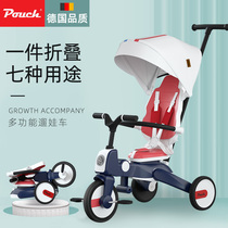 Pouch Baby Stroller Multifunction Children Three-wheeled Bicycle One-Key Folding Walk-Baby Stroller BABY STROLLER B08