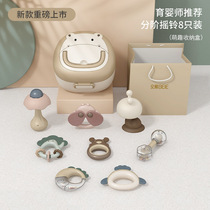 Beyi baby hand rattles appeasement toy 0-6 month newborn male girl baby full moon gift box early denture gel