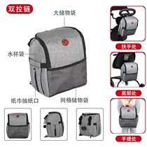 Walking Va God Instrumental Universal Hanging Bag With Eva-3 Tricycle Containing bag Basket Stroller Baby Carrier Storage Hanging Bag