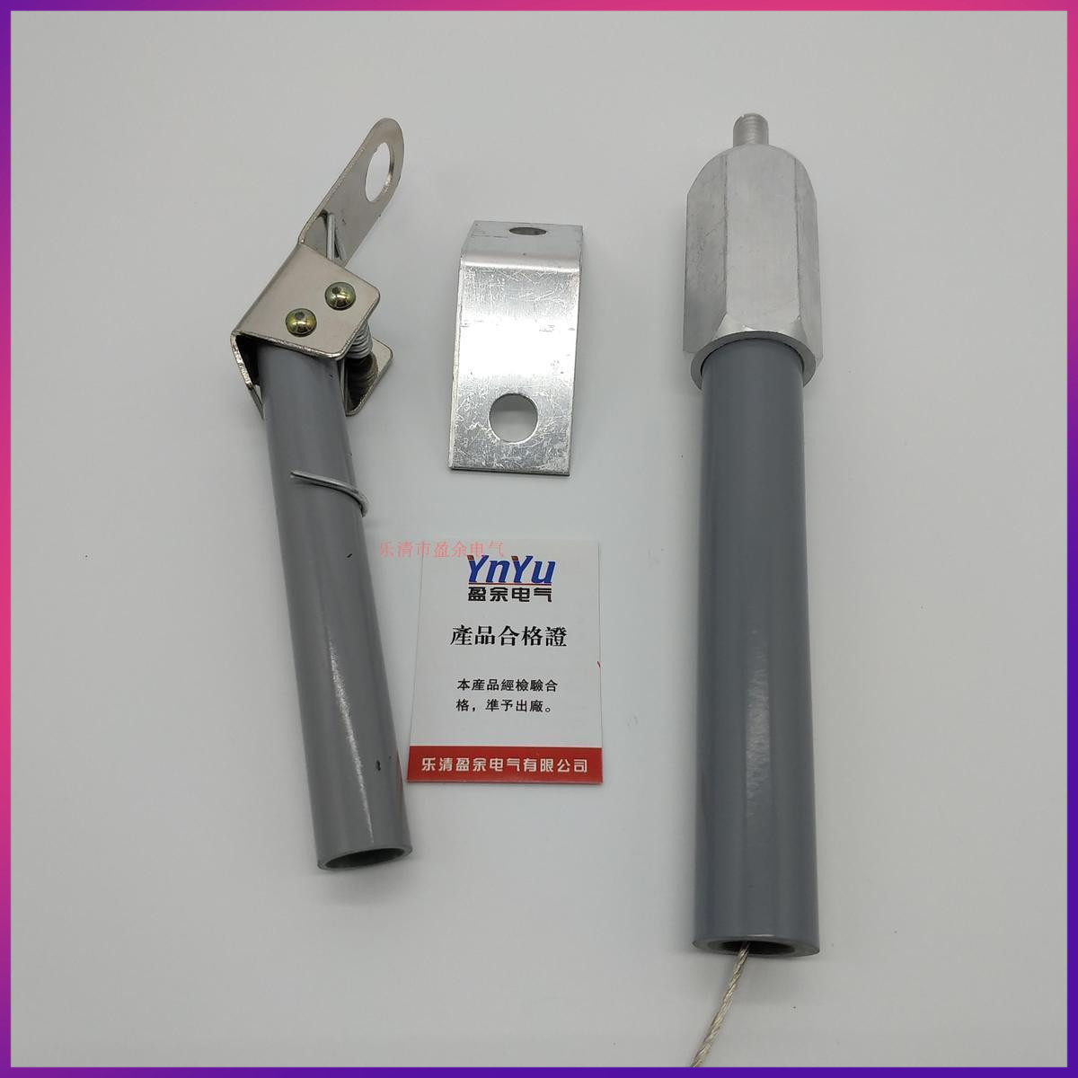 Surplus high voltage parallel capacitor high voltage fuse BR8W BR2W-(10)12KV-100P 80A-100A