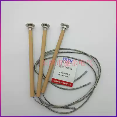 Surplus 30A outdoor drop type high voltage fuse ABB type K type buckle 10KV high voltage fuse