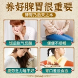 Янчун Базхен торты и подлинные сахарозы сахариновые закуски Официальный флагманский магазин порошок селез