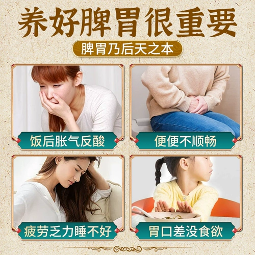 Янчун Базхен торты и подлинные сахарозы сахариновые закуски Официальный флагманский магазин порошок селез