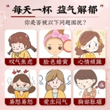 Юньнань лиофилизированный темно-красный розовый чай, сохраняющий здоровье, большие сушеные цветы, пропитанные водой, двойные лепестки успокаивают печень и снимают депрессию, официальный флагманский магазин, подлинный