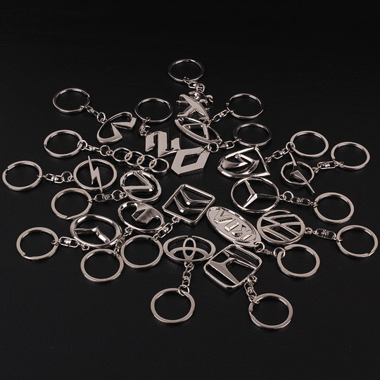 金属镂空车标钥匙扣汽车挂件大众宝马奔驰奥迪汽车标志工厂直销扣