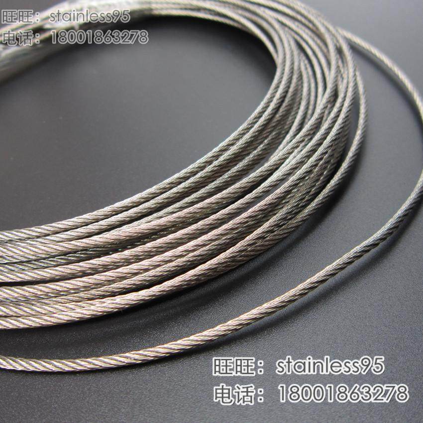 3mm304 steel wire rope 7*7=49 multi-strand steel wire rope 304 stainless steel wire rope diameter 3mm
