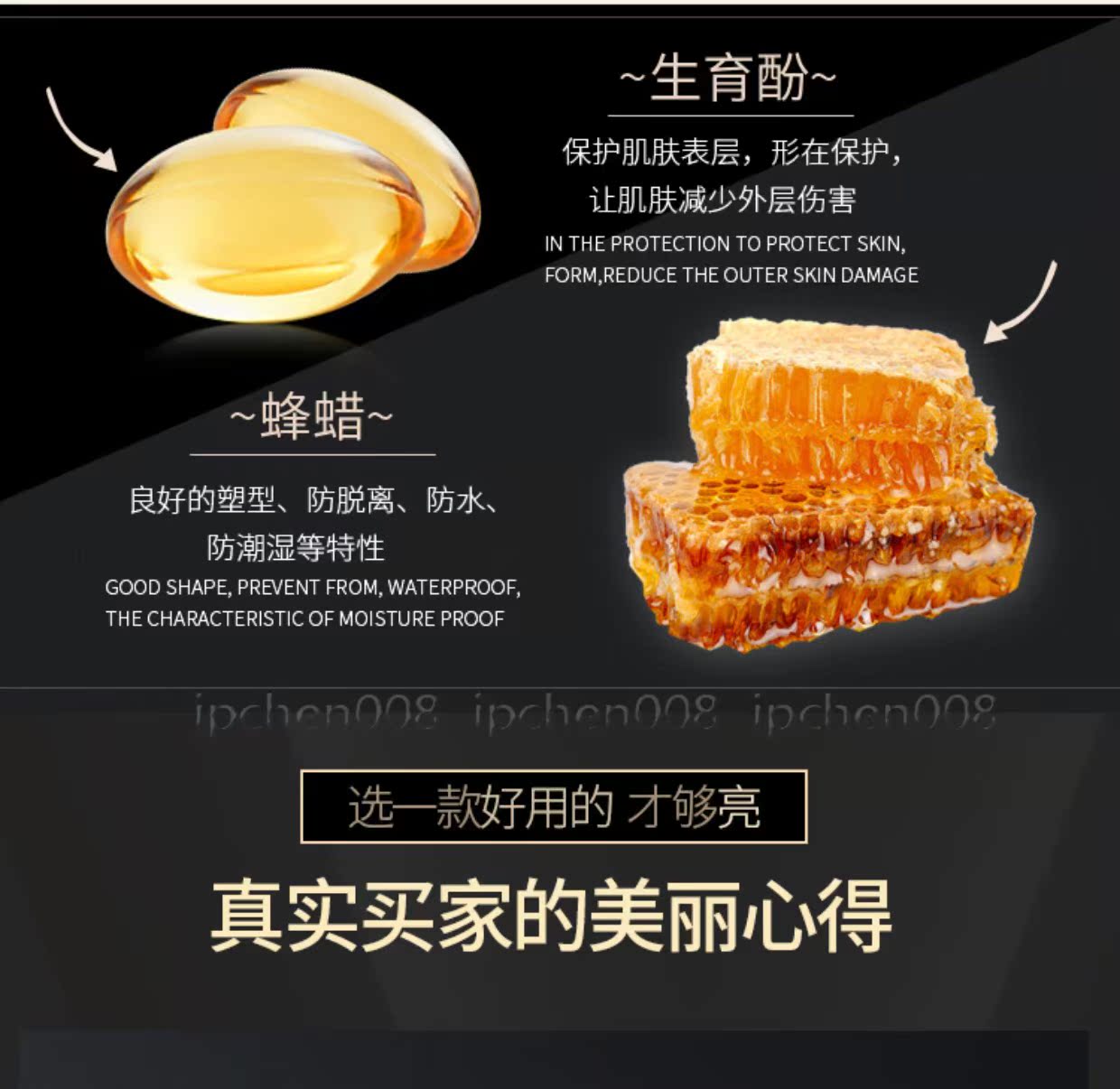 Đôi đầu sửa chữa que cao ánh sáng sửa chữa năng lực bột chất lỏng bóng dán che khuyết điểm bút nằm tằm bút bột ánh sáng cao mũi bóng bút sáng tạo khối black rouge